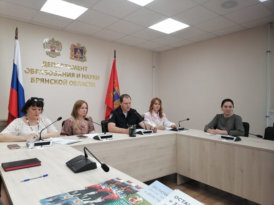 Профилактика экстремизма: педагоги и правоохранители объединяют усилия