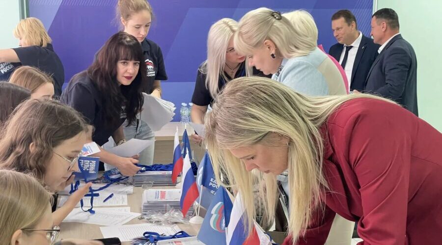 Сегодня в Брянске проходит отчетно-программный форум «Есть результат!»