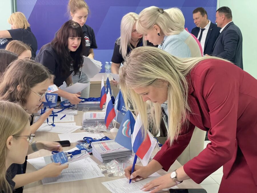 Сегодня в Брянске проходит отчетно-программный форум «Есть результат!»