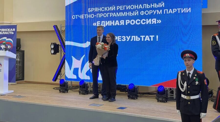 Врио Губернатора Егор Ковальчук вручил награды членам и сторонникам Партии
