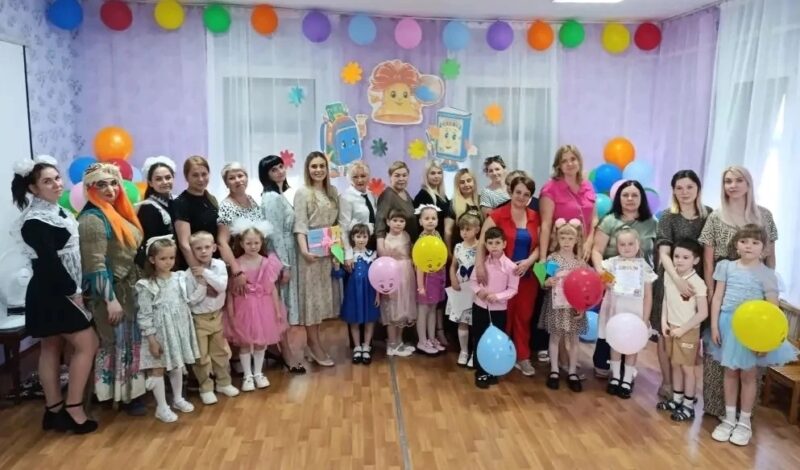 В Центре психолого-педагогической, медицинской и социальной помощи прошел выпускной