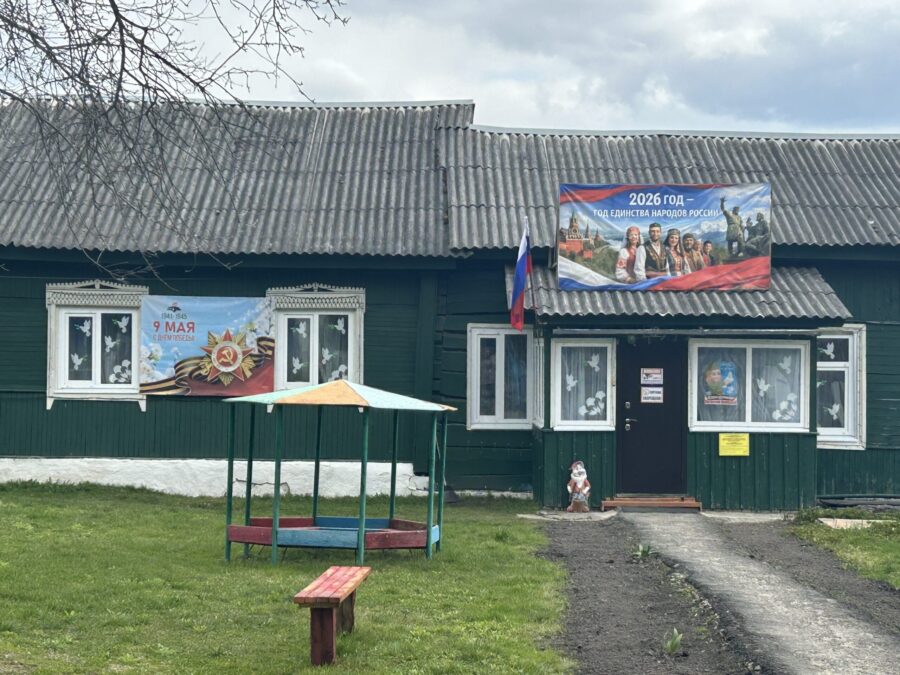 Учреждения Брасовского района готовят к Дню Победы