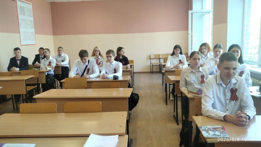 В БПЭТ прошла олимпиада по предмету «Основы безопасности и защиты Родины»