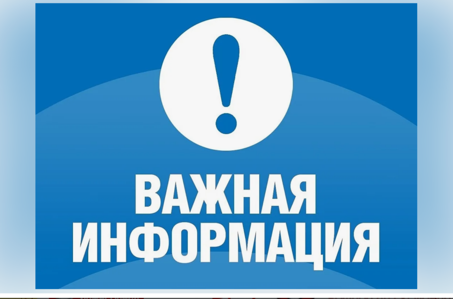 Брянцам рассказывают о действиях по сигналу «Внимание! Ракетная опасность!»