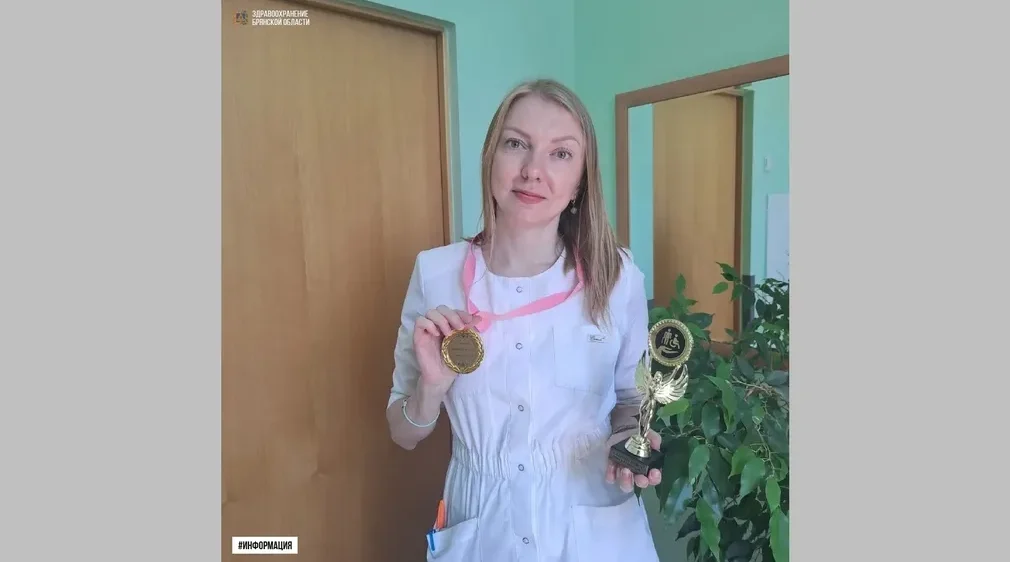 Брянского врача-невролога признали «Лучшим наставником»