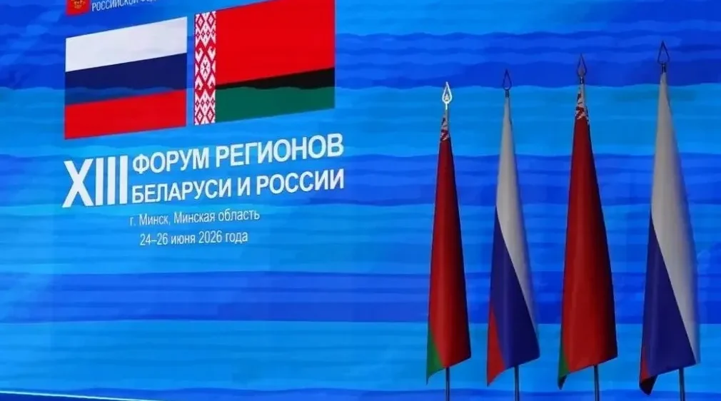 Брянская и Гомельская области обсуждают новые совместные проекты