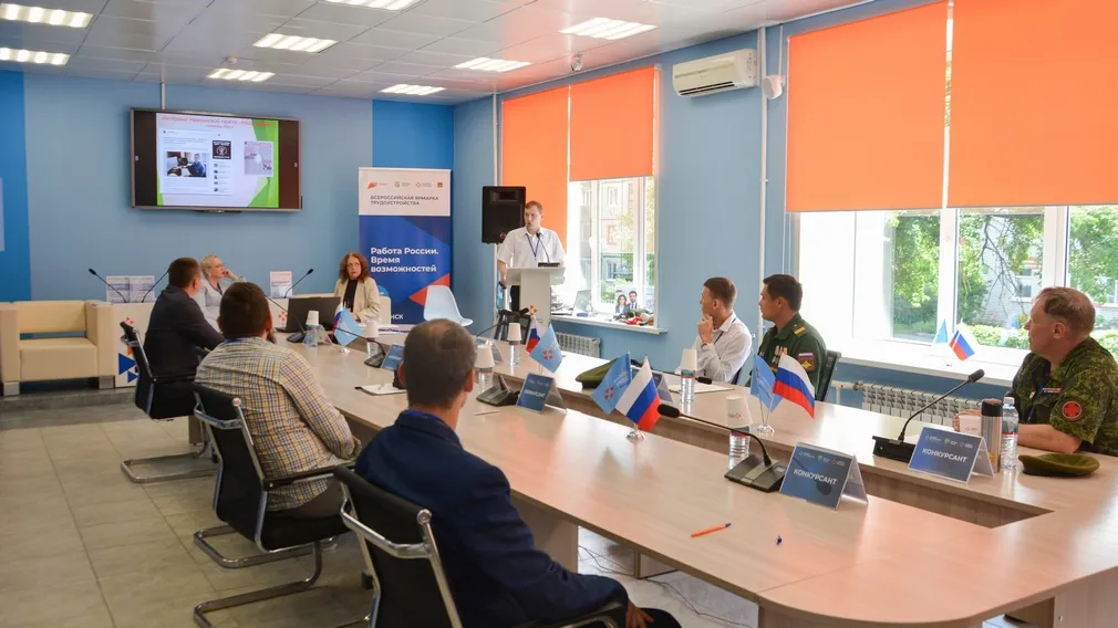 В Брянске прошел региональный этап конкурса «Лучший по профессии» в номинации «Второй старт»