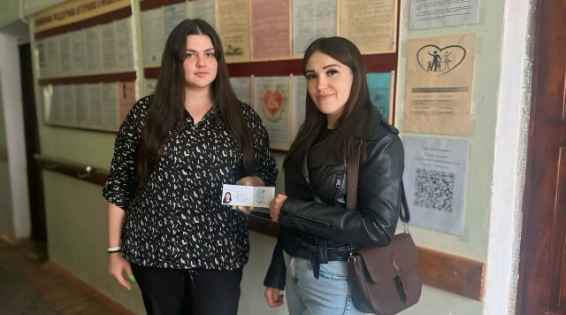 О мерах поддержки многодетных семей