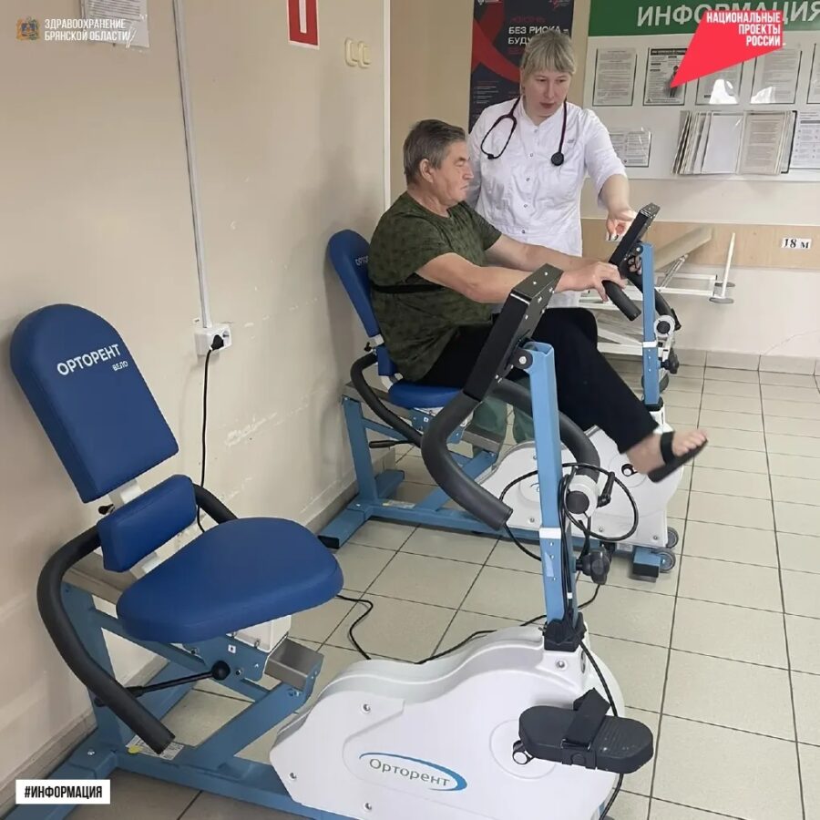 В Брянский областной кардиологический диспансер поступило новое оборудование