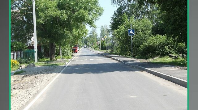 В Бежицком районе Брянска капитально отремонтирован участок улицы Окружной