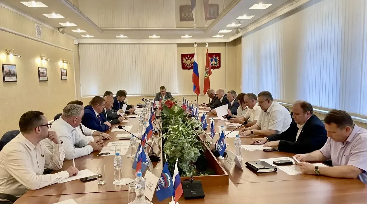 Александр Богомаз провёл заседание партии «Единая Россия»