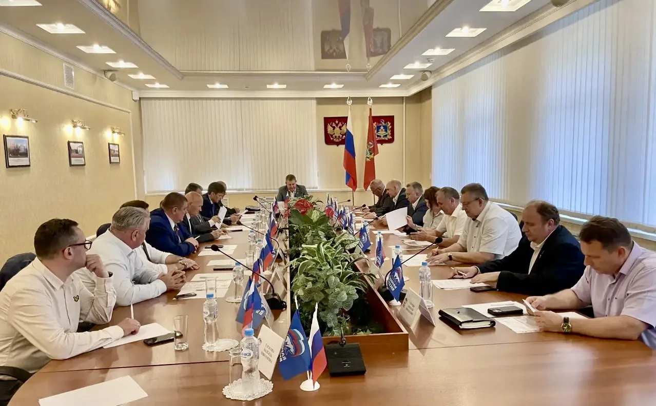 Александр Богомаз провёл заседание партии «Единая Россия»