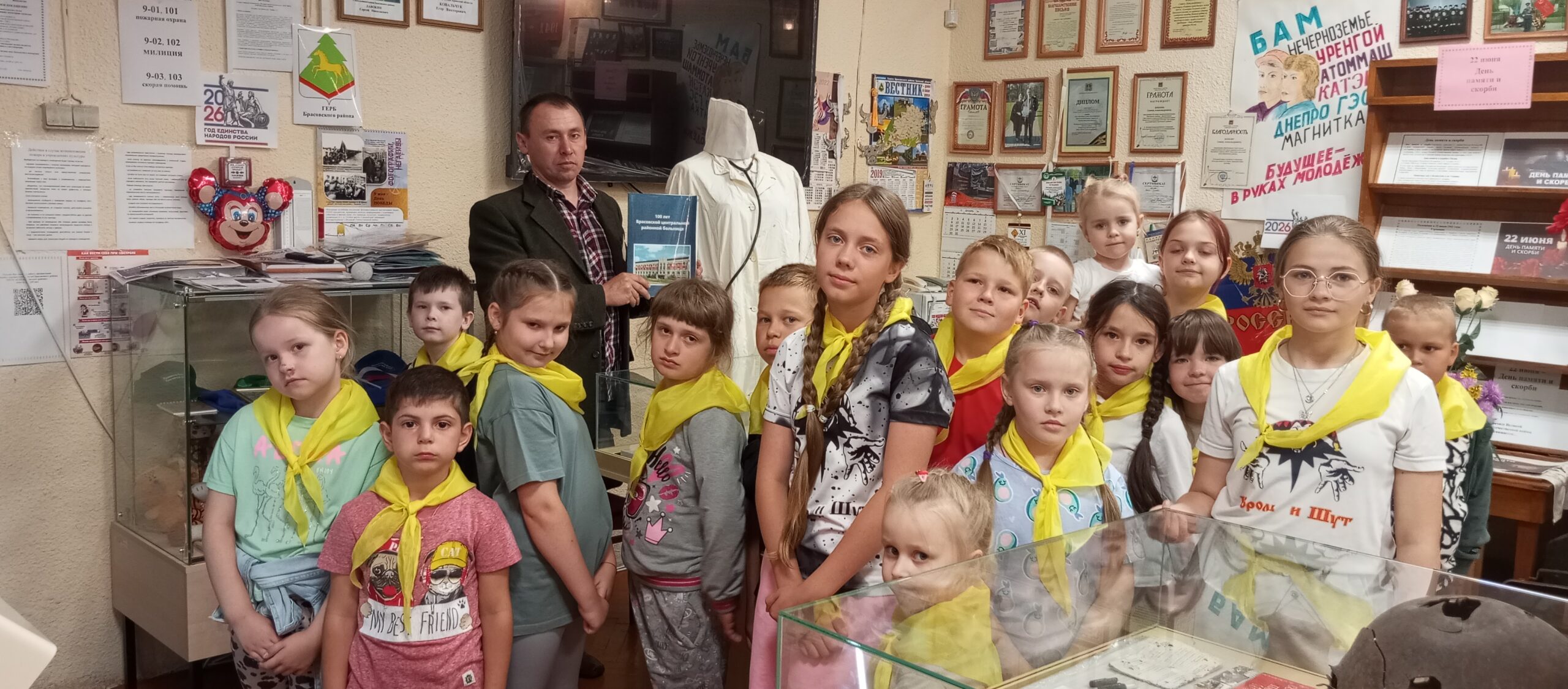 В Брасовском музее посетителя рассказали о медике партизанского отряда