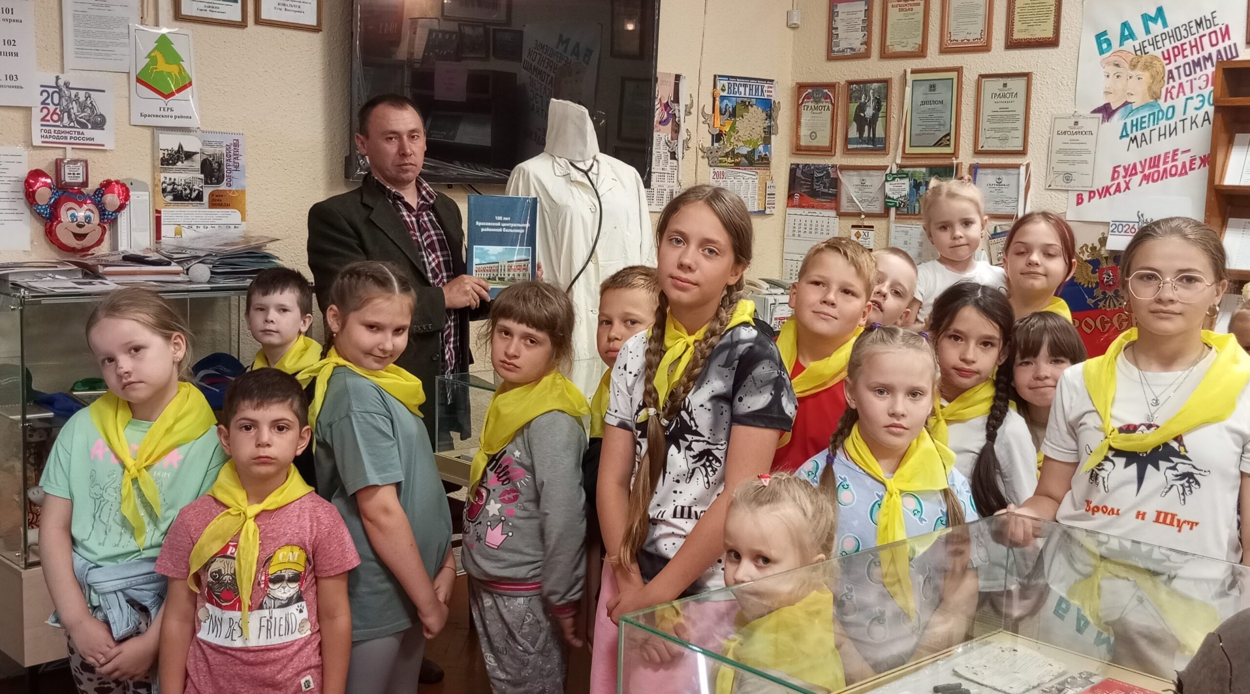 В Брасовском музее посетителя рассказали о медике партизанского отряда