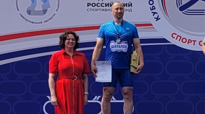 Брянец Сергей Шаталов завоевал серебро Кубка России по легкой атлетике спорта слепых