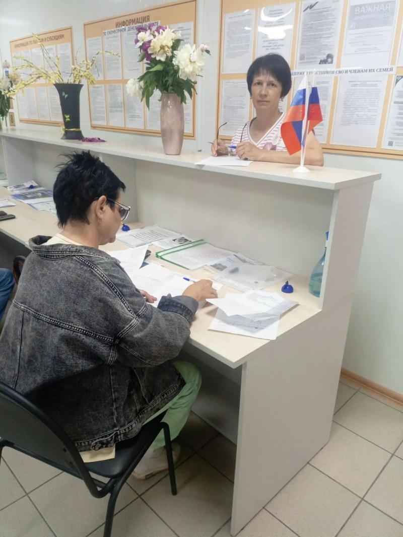 В отделе социальной защиты населения района предоставляют субсидию на ЖКУ