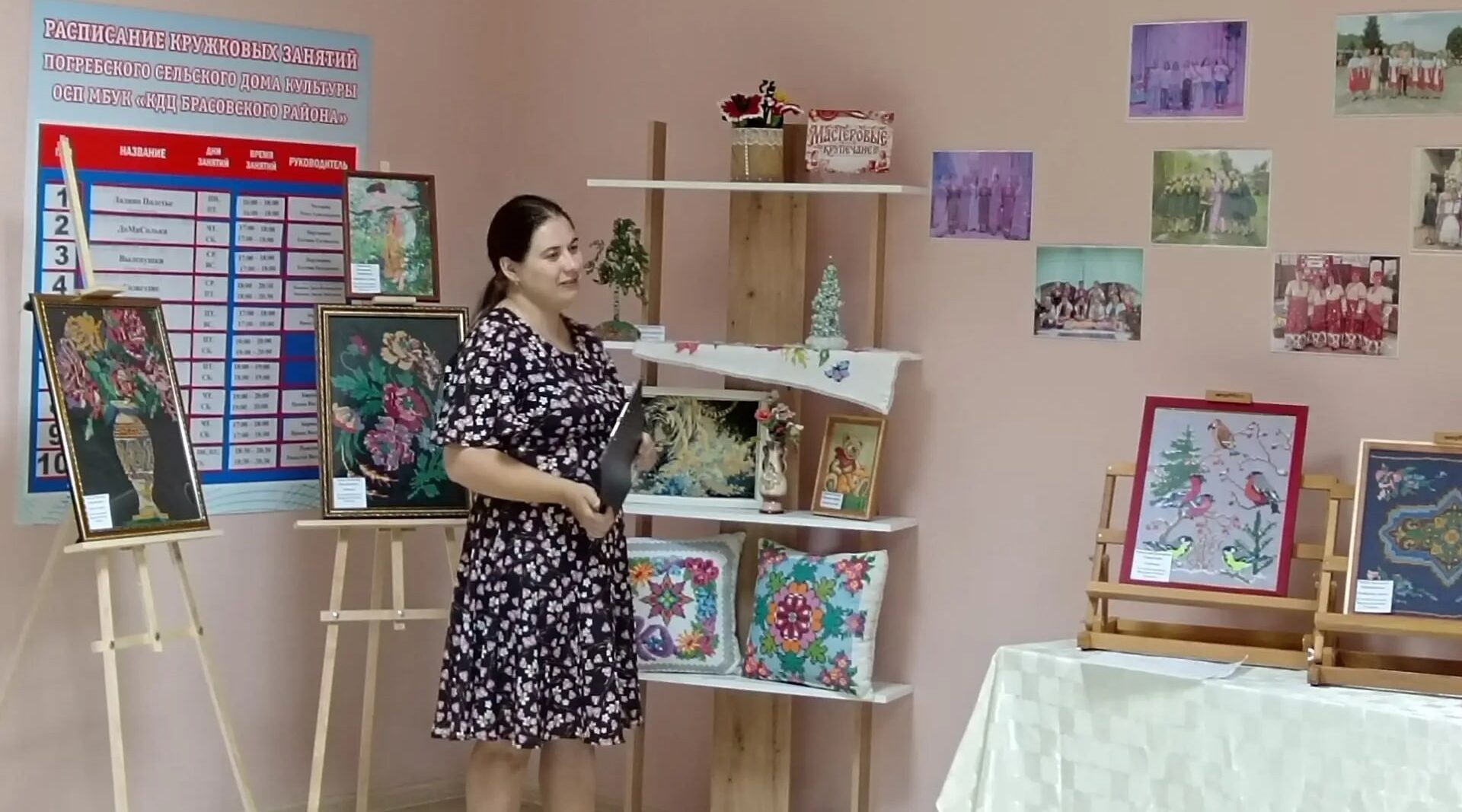 В Погребском СДК открылась выставка «Мастеровые крупечане»