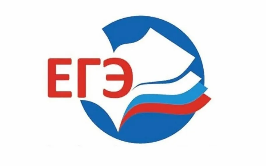 «Россети Центр» обеспечит надежное электроснабжение пунктов сдачи ЕГЭ в Брянской области