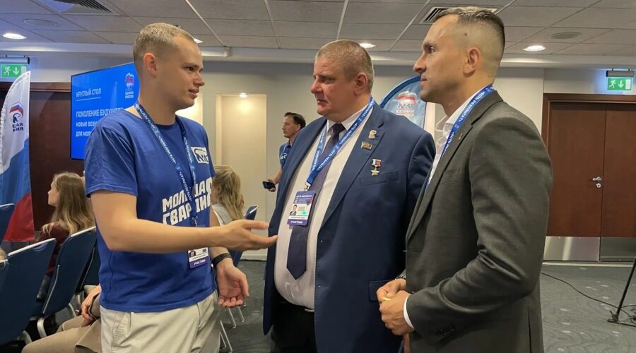 Брянская делегация принимает участие в итоговом форуме «Единой России» в столице