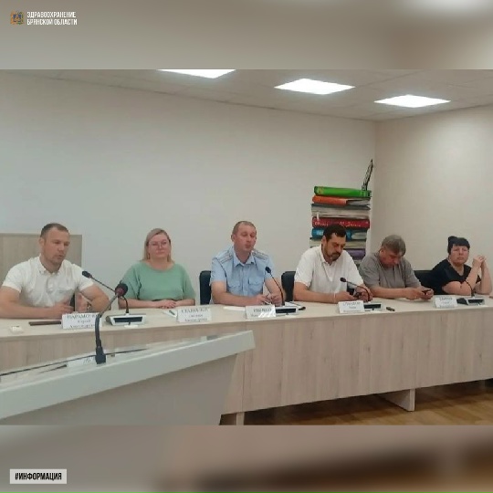 В Брянской области обсудили профилактику наркозависимости среди подростков