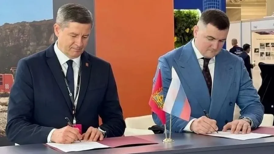 Брянская область расширяет промышленное сотрудничество