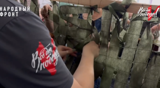 В Брянске тишина стала союзником фронта