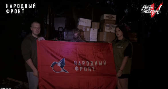 Там, где заканчивается асфальт, начинается их работа