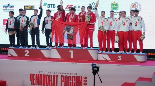 Директор Брянского департамента ФК и спорта посетил соревнования в Калуге