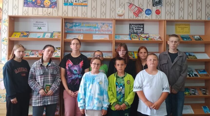 «Казачьи забавы» в Осотской библиотеке