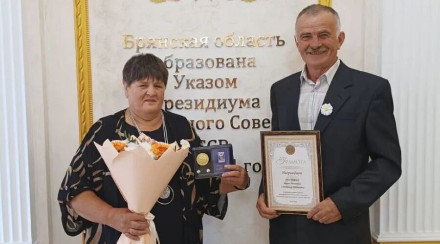 Семья Грачевых награждена медалью «За любовь и верность»