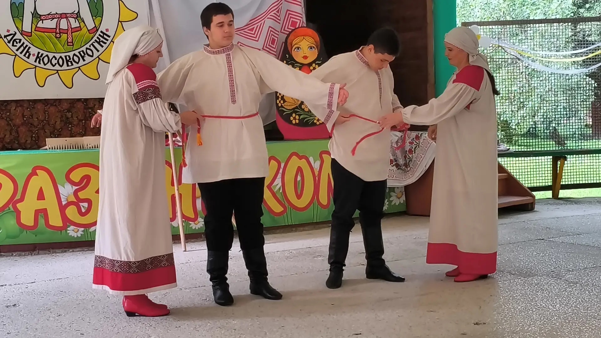 В Брасовском районе в парке культуры и отдыха п. Локоть прошел «День косоворотки»