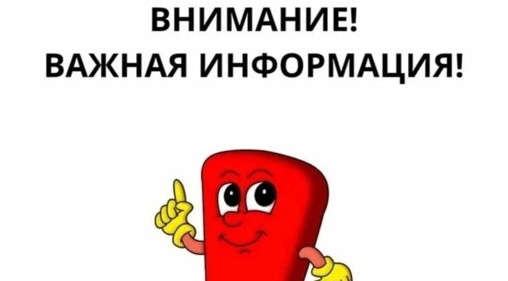 Центр  занятости населения  Брасовского района информирует о целевом обучении