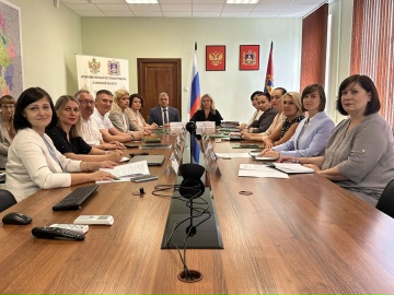 В Брянске обсудили основные направления деятельности регионального отделения Фонда защиты детей