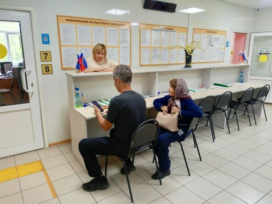 В ОСЗН Брасовского района прошла Всероссийская неделя правовой помощи