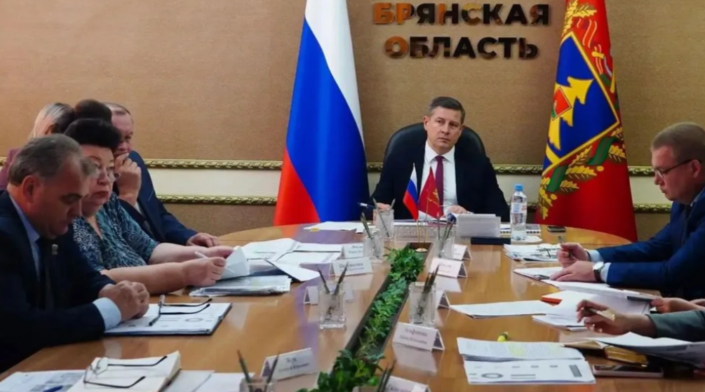 В Брянске подготовят инвестиционное меню для экономики
