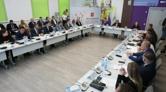Совет законодателей ЦФО: Брянская область — в работе по развитию молодёжного парламентаризма