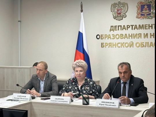 В департаменте образования рассмотрели ход капитального ремонта школ и детсадов