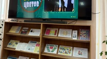 Больше, чем просто букет