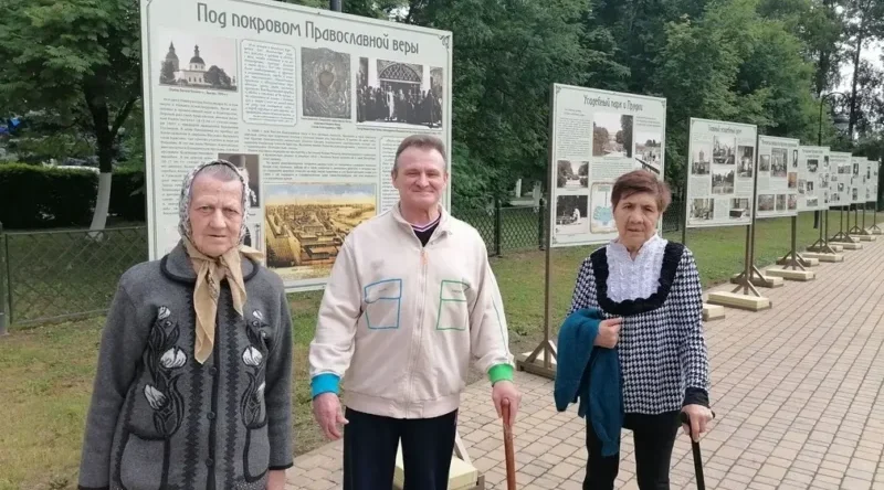 Жители Дома социальных услуг Брасовского района посетили передвижную выставку