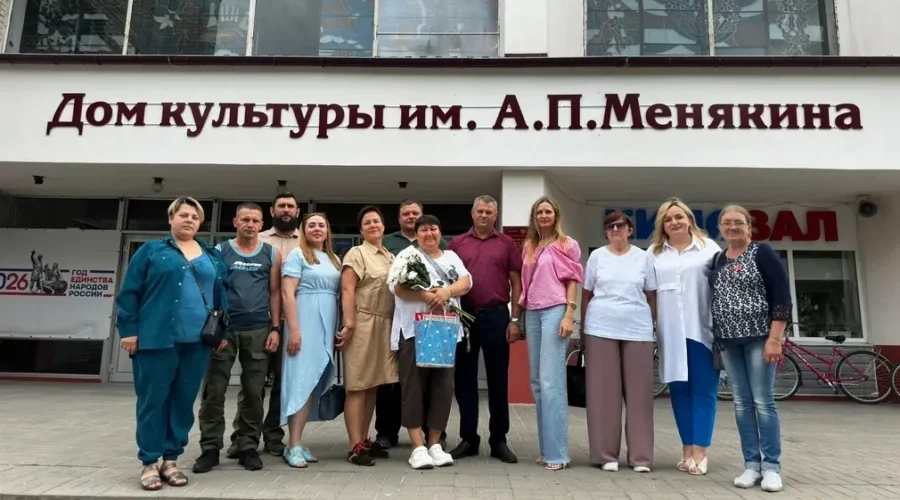 Семьи брянских защитников встретились в усадьбе Апраксиных