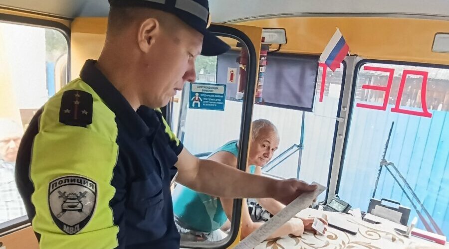 В Брасовском районе инспекторы проверили школьные автобусы