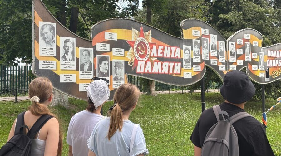 Активисты местного отделения «Движения Первых» совершили в увлекательное путешествие