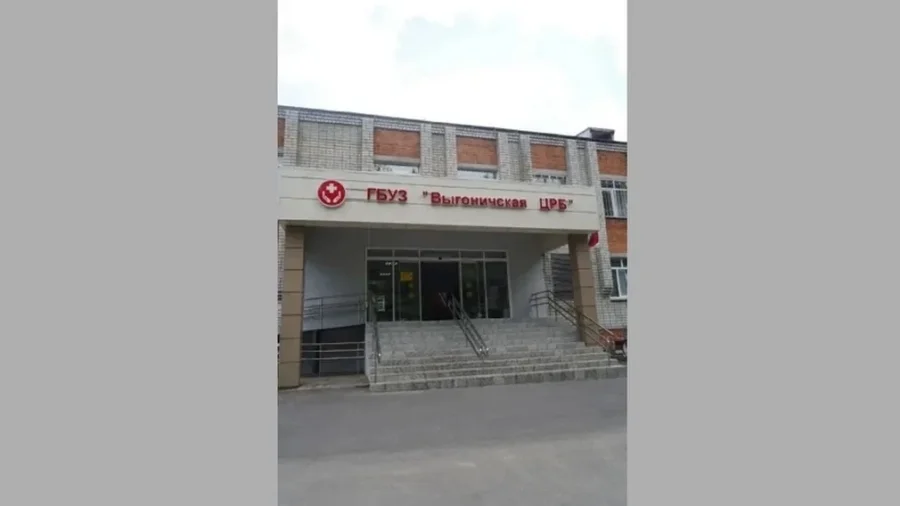 В брянских Выгоничах завершается ремонт ЦРБ