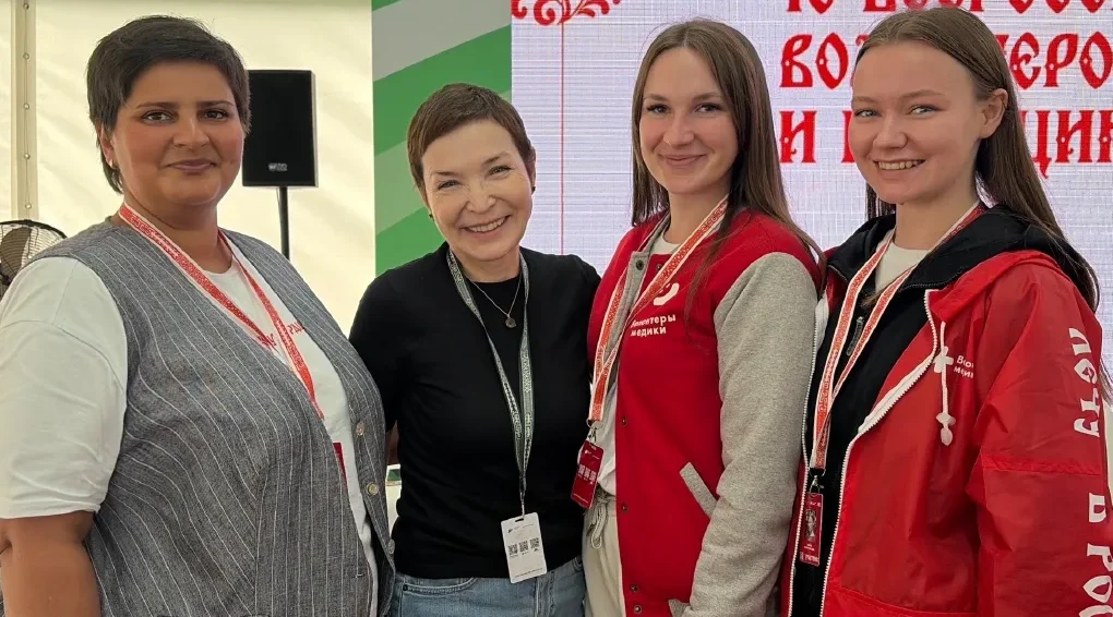 Брянские волонтеры-медики получили высокую оценку на Всероссийском форуме