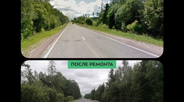 В Дятьковском районе отремонтированы участки автодороги
