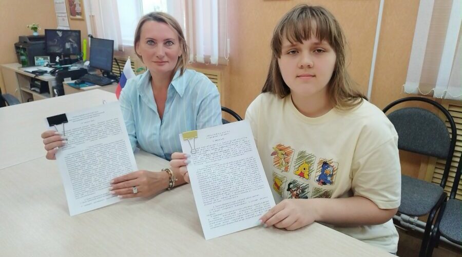 Соцконтракт открыл новые возможности для жительниц Брасовского района