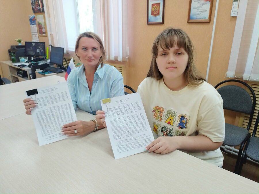 Соцконтракт открыл новые возможности для жительниц Брасовского района
