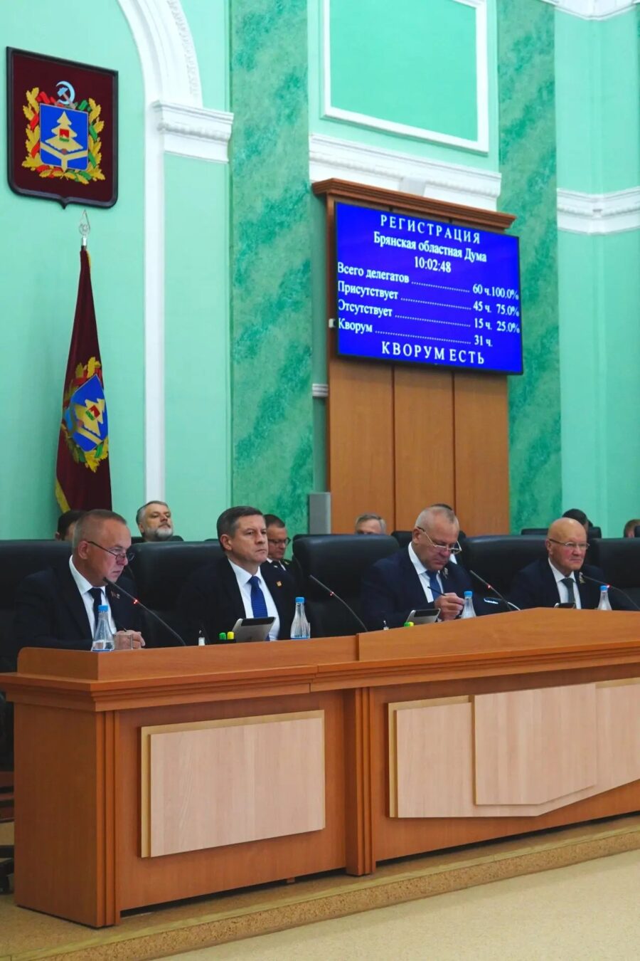 Новую меру поддержки для участников СВО приняли в облдуме
