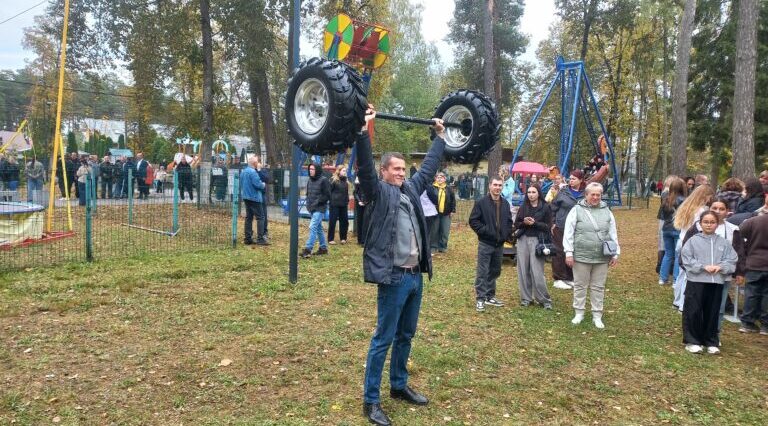 Жуковские машиностроители устроили праздник в городском парке