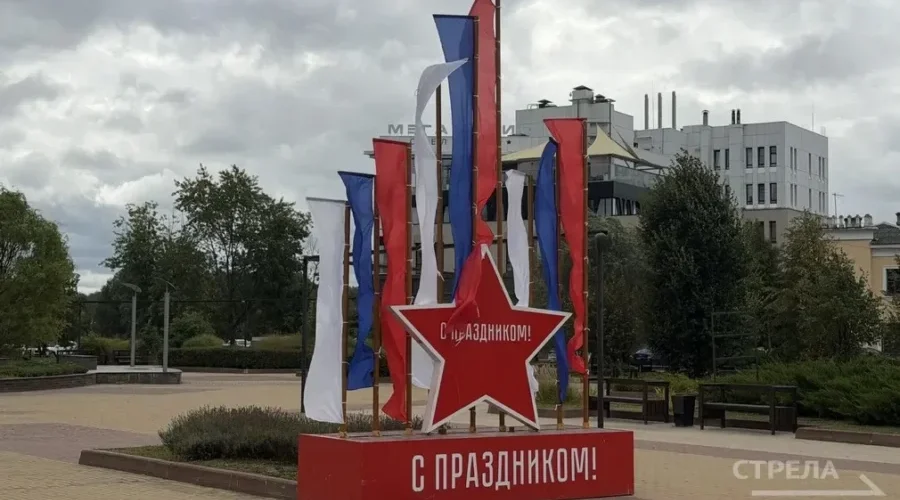 Брянск украшают ко Дню города
